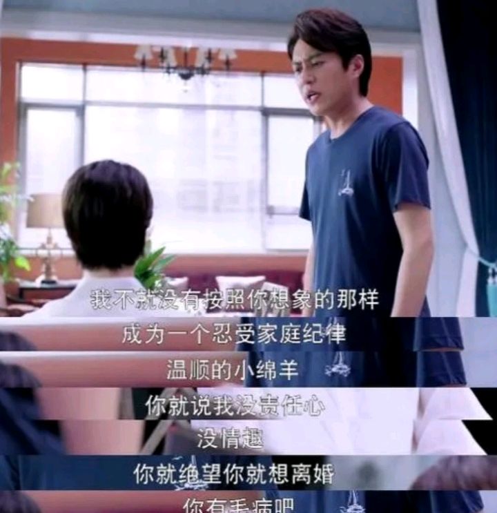 如果岁月可回头靳东霸气辞职,如果岁月可回头靳东左小青生孩子