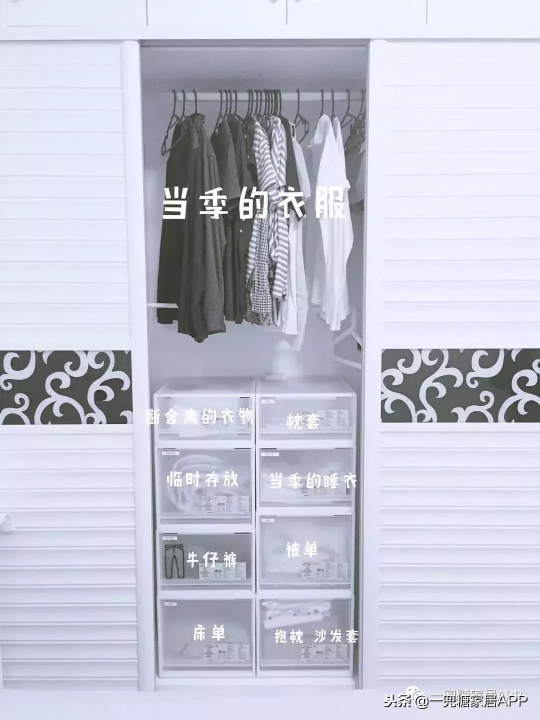 宜家值得买的小物推荐,宜家muji必买十款