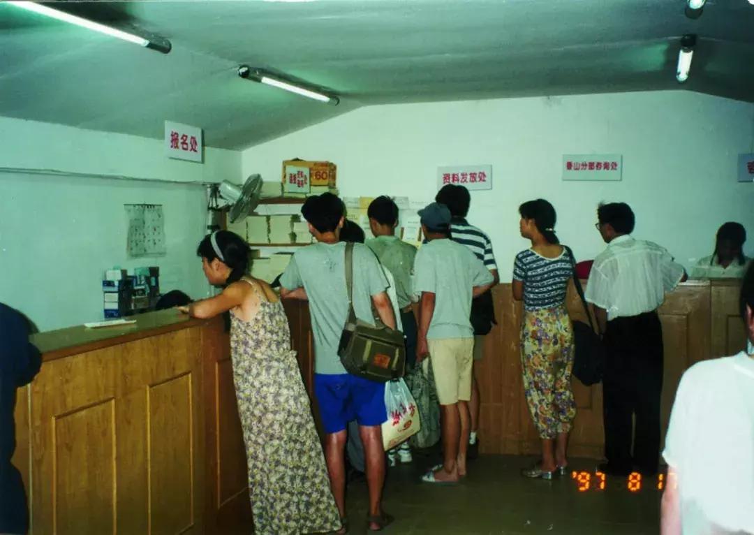 俞敏洪回应浑水做空新东方,俞敏洪谈被学校处分