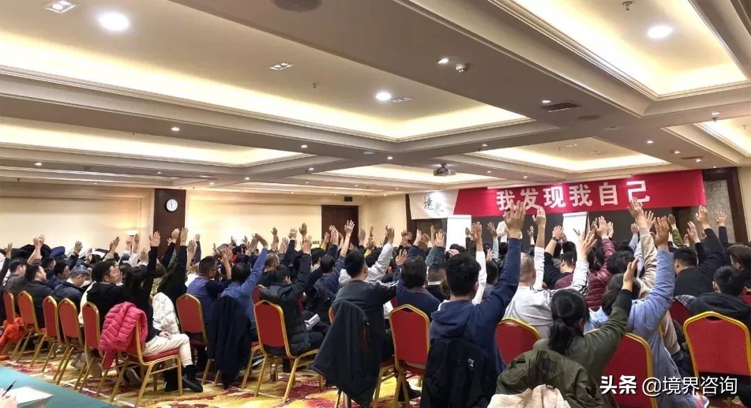 未来企业管理走向,教练型企业管理者必修课