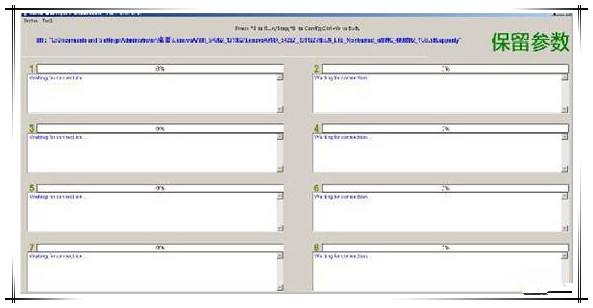 联想a318t如何升级系统,刷手机教程视频