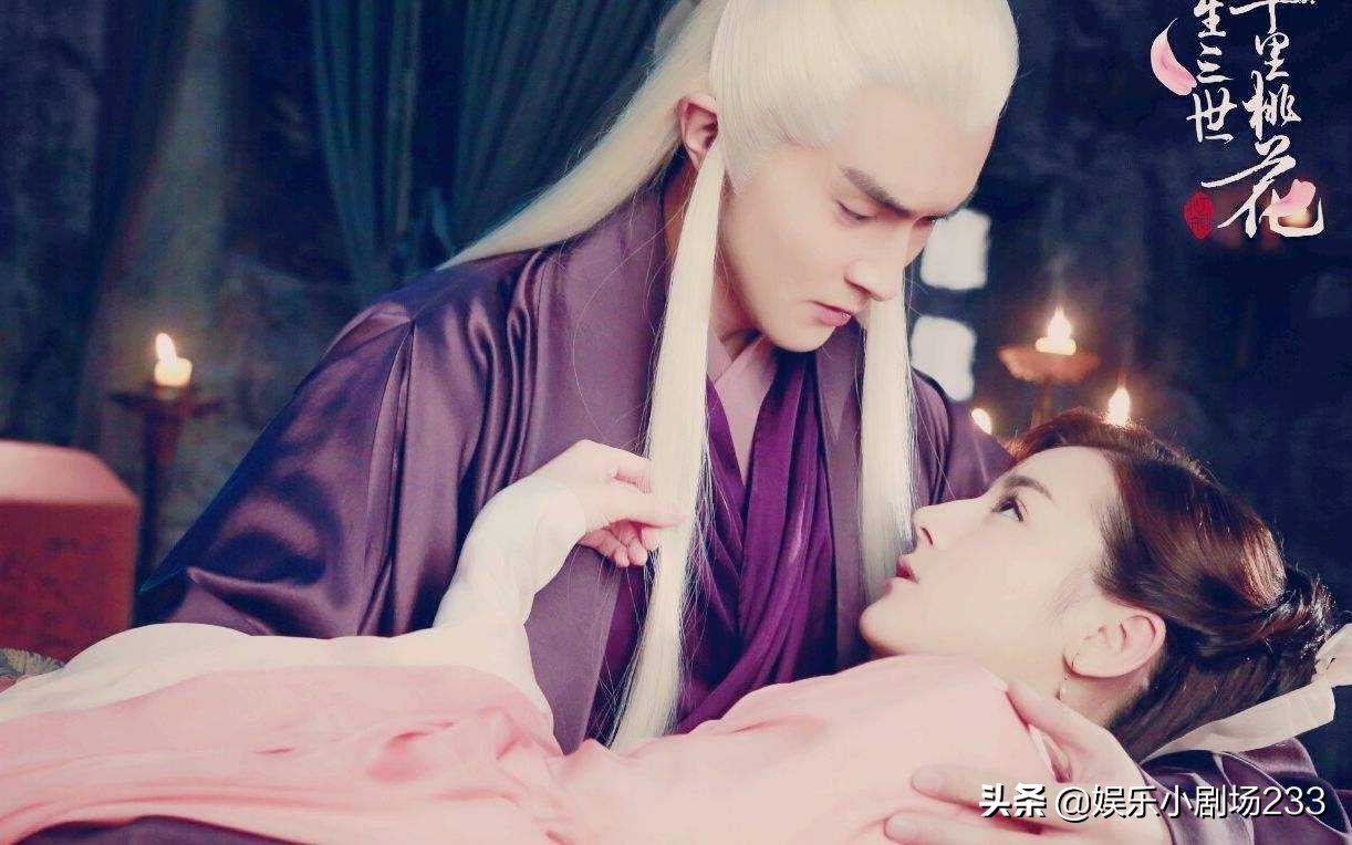 仙侠三生三世虐恋小说,仙侠剧三生三世十里桃花