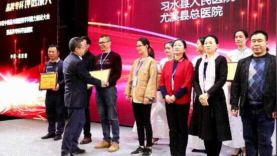 滑县人民医院在全国排名,滑县人民医院新院地址