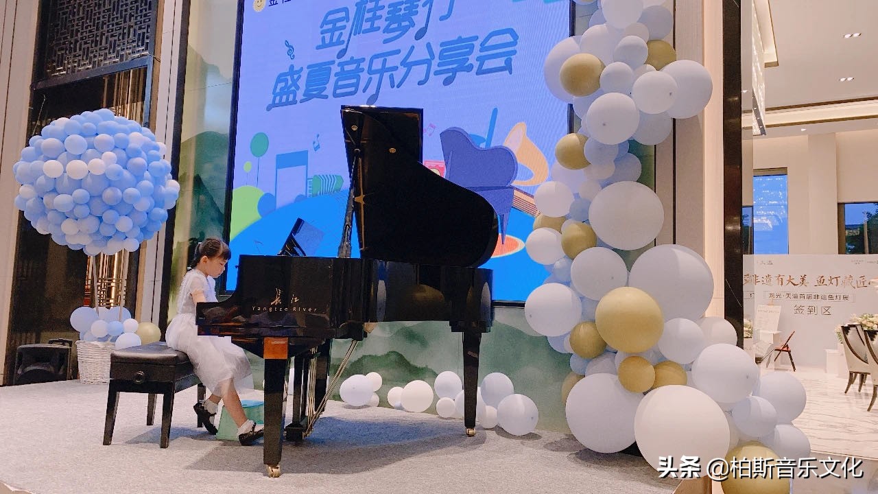 琴声飘扬，长江钢琴助力真香暑假