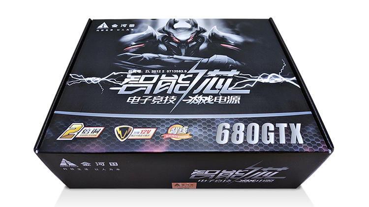 为电竞而生,专门为电竞而做的手机