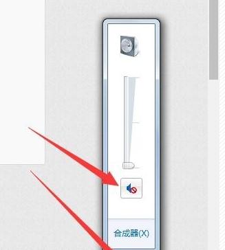 新装电脑没外音怎么办,新装电脑没声音win11