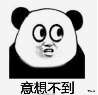 全民反诈聊天真实感受,全民反诈数据分析