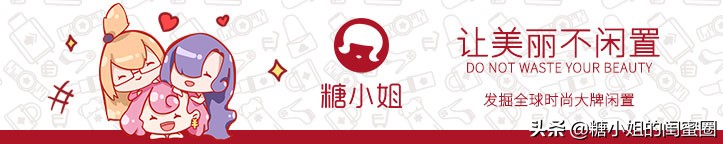 黄皮妹子可以闭眼入的四款口红,香奈儿闭眼入的口红