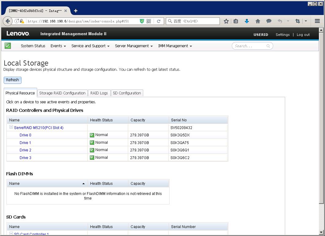 联想ibm存储技术,联想ibm笔记本使用指南