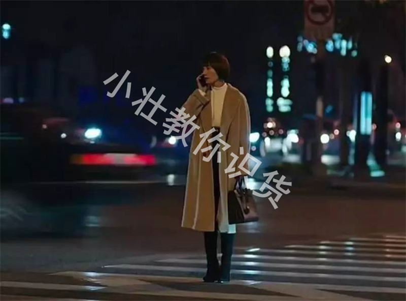 maxmara大衣101801适合小个子吗,maxmara101801大衣属于什么档次