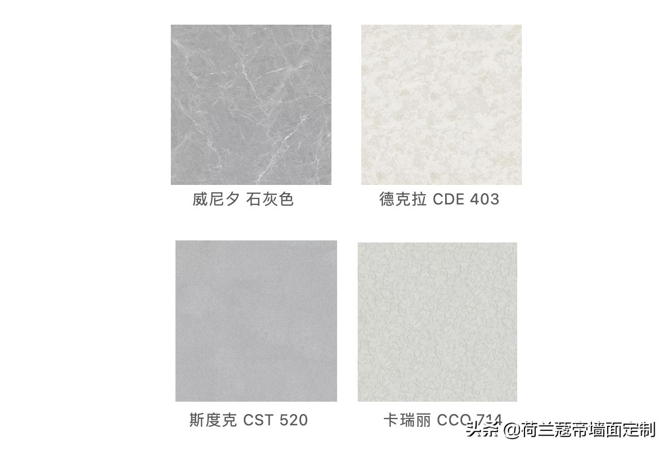 卧室什么墙面百搭,卧室墙面和背景墙怎么搭配