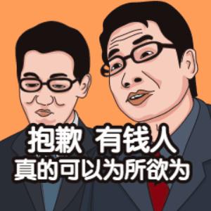 最新薪酬报告,最新工资报告