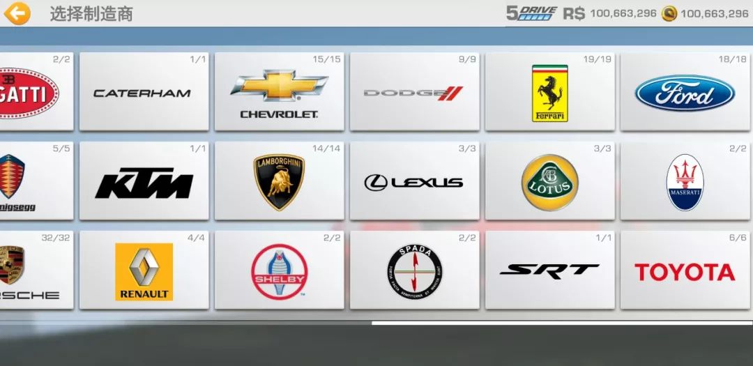 赛车游戏推荐手游无需实名认证,最好玩最逼真的赛车游戏是哪个