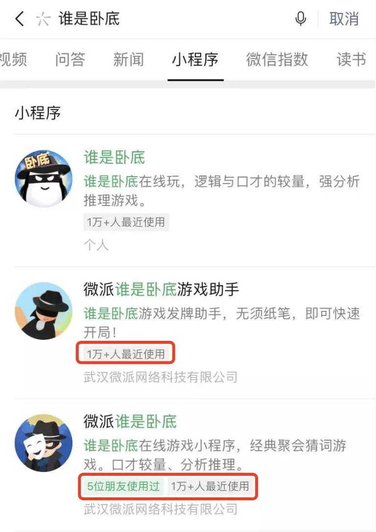 趁快递没放假赶紧买东西,趁快递没放假赶紧买东西文案