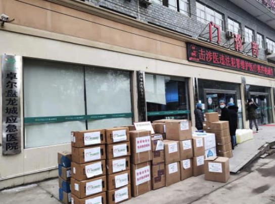 盘龙城卓尔最新消息,卓尔随州应急医院