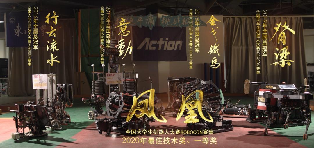 东南大学全国优秀大学生,2023全国大学生竞赛大学榜单专科