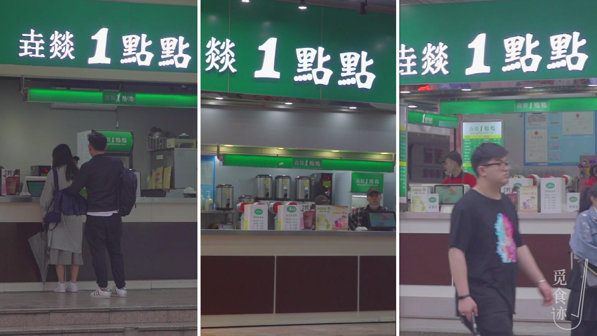 我们走过的套路视频,我们走过最远的路是节目组的套路