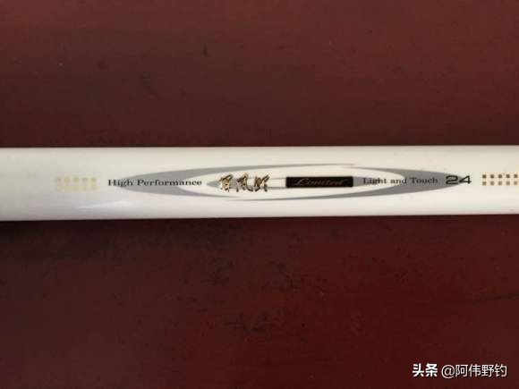 推荐几款经典鱼竿,那些年你用过的鱼竿