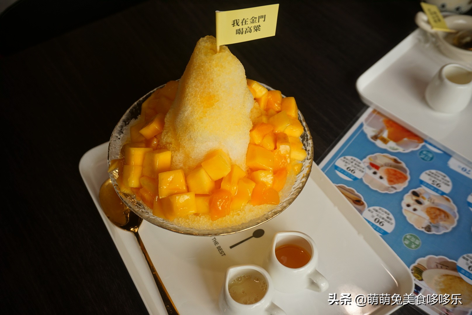 七月你好小号演唱,金门自由行攻略一日游