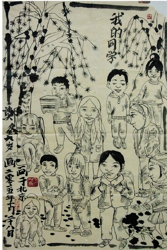 郑鑫绘画成长记录：线描篇（五）校园同学系列——创作