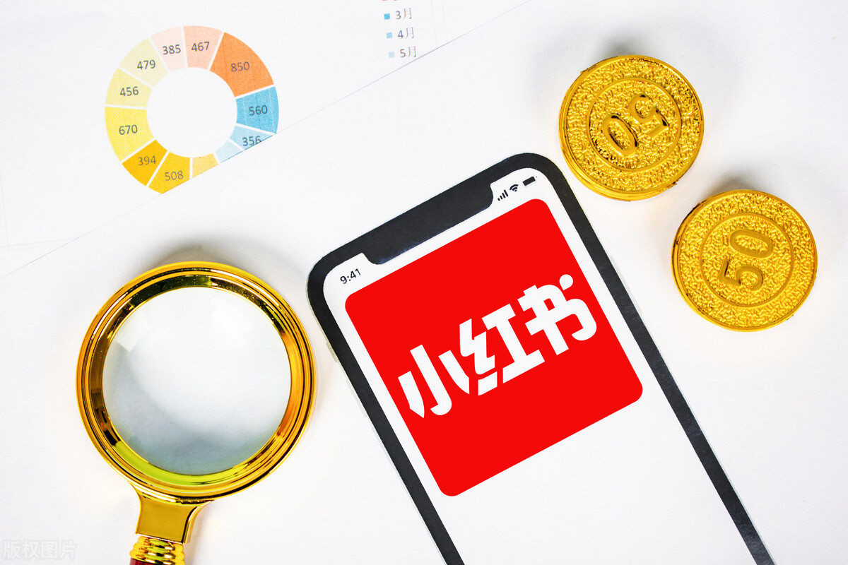 小红书笔记没有了首页推荐怎么办,小红书怎么在首页找自己的笔记