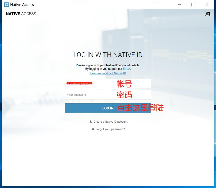 小白福利!拒绝盗版!拒绝破解!免费正版NI音源插件*载下**安装教程