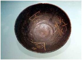 明教小昭总坛,小昭成明教总坛教主