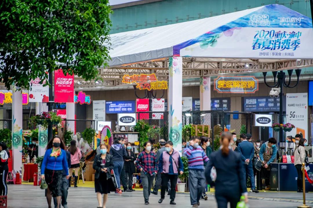 渝中周末市集,周末逛市集看潮雕秀