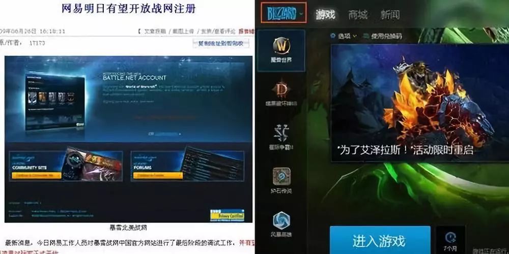 原来是我十年前充的Q币，成就了腾讯的今天