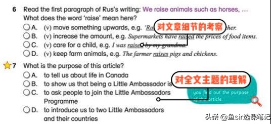 proudkids和贝达的区别,proudkids和贝达对比