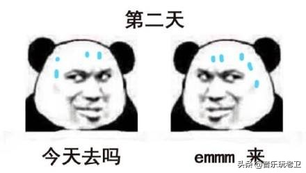 初学吉他难不难,外行眼中的吉他难度