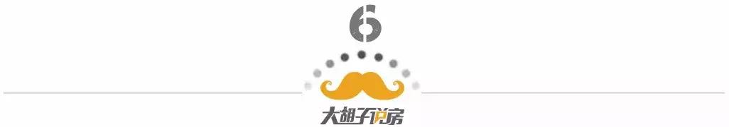 一铺坑三代后续,一铺坑三代商铺投资成风险投资