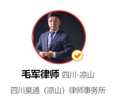 租户不交房租拆迁有赔偿吗,租赁期间房屋转让后租金由谁收取