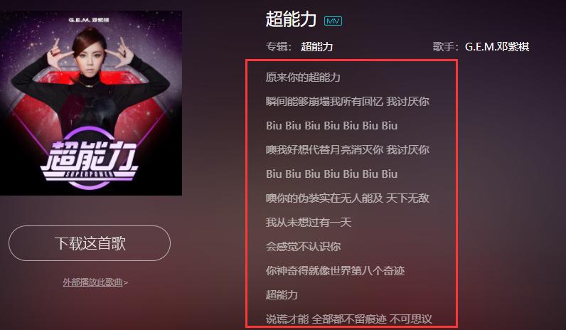 閭撶传妫嬫柊姝屾槸鍐呮兜鍗庢櫒瀹囧悧,閭撶传妫嬪彂鏂版瓕鐤戝唴娑靛崕鏅ㄥ畤鏂伴椈