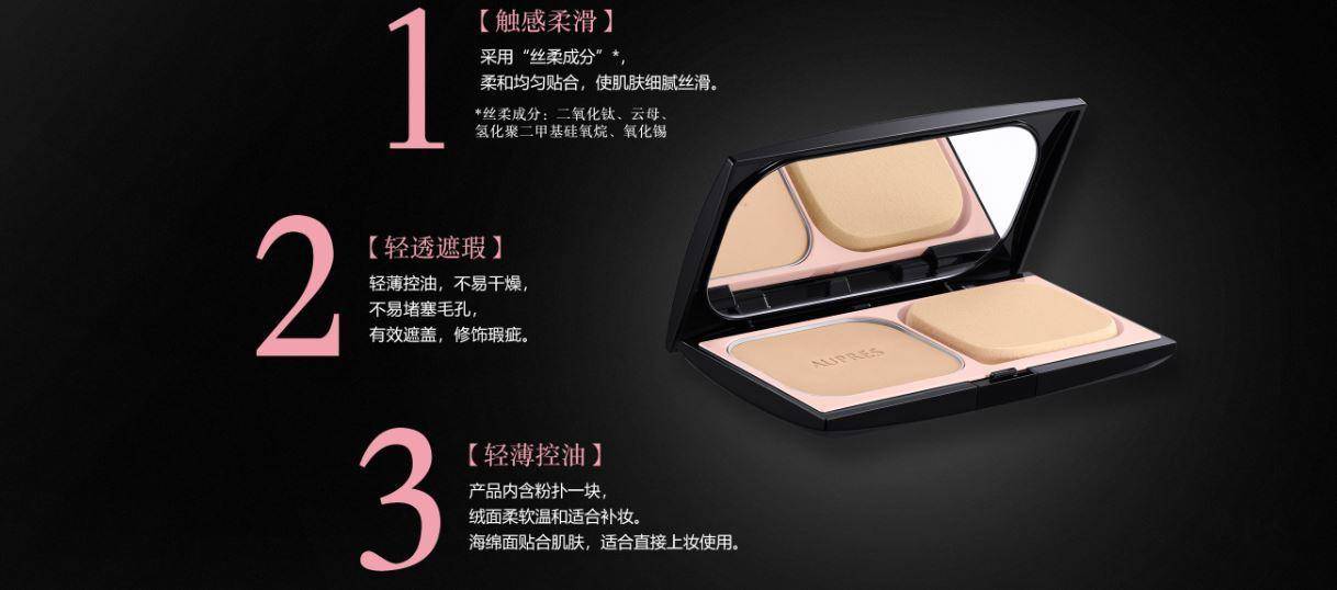 最有效简单的催旺桃花的方法,如何催旺高质量的桃花