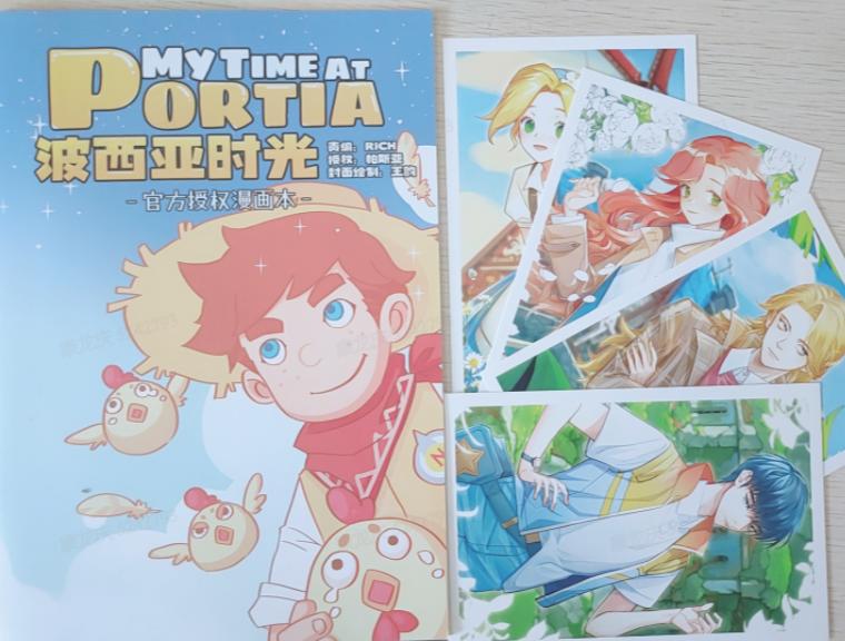 2019互联网大厂中秋礼盒,各互联网公司中秋礼盒