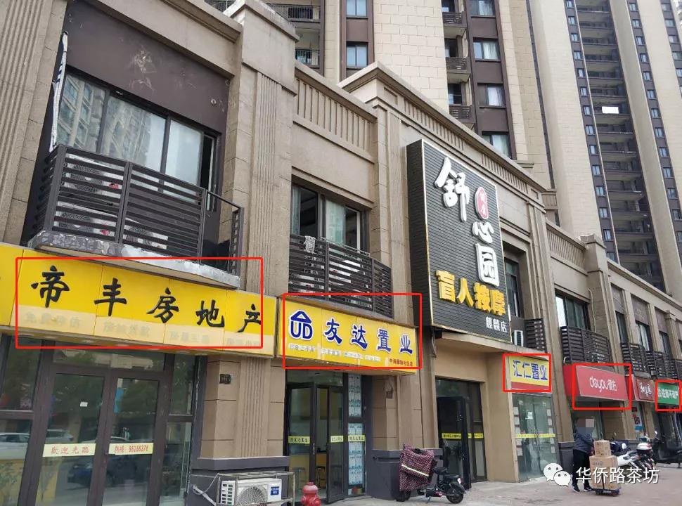 南京这几年大变化,南京有哪些新变化