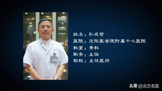 锁骨上窝肌肉肿大了是咋回事,锁骨上方肿了该挂什么科室