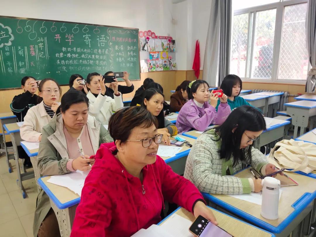 丰荫明德小学大课间,丰荫明德小学访谈2021