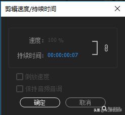 手机延时摄影的拍摄多种教程,手机相机延时摄影教程