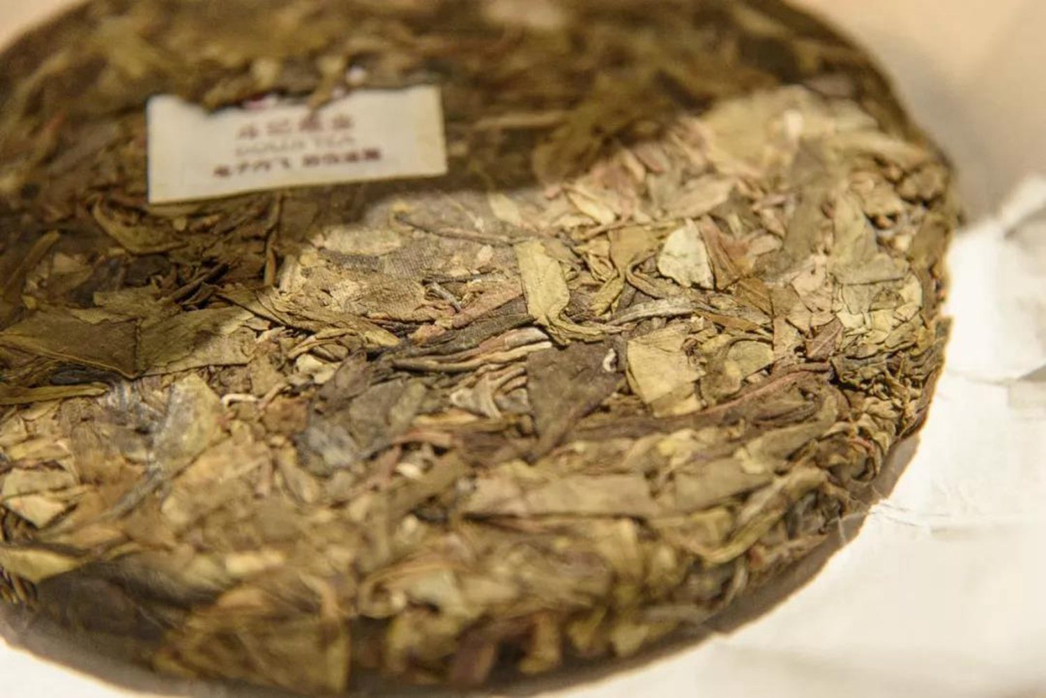 普洱茶中被称为“老黄片”或“黄片”或“黄金叶”的是什么样的？