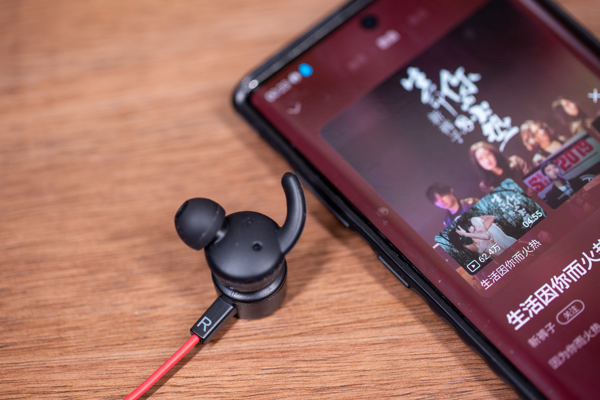 飞利浦pro6105耳机怎么样,飞利浦5000series耳机测评