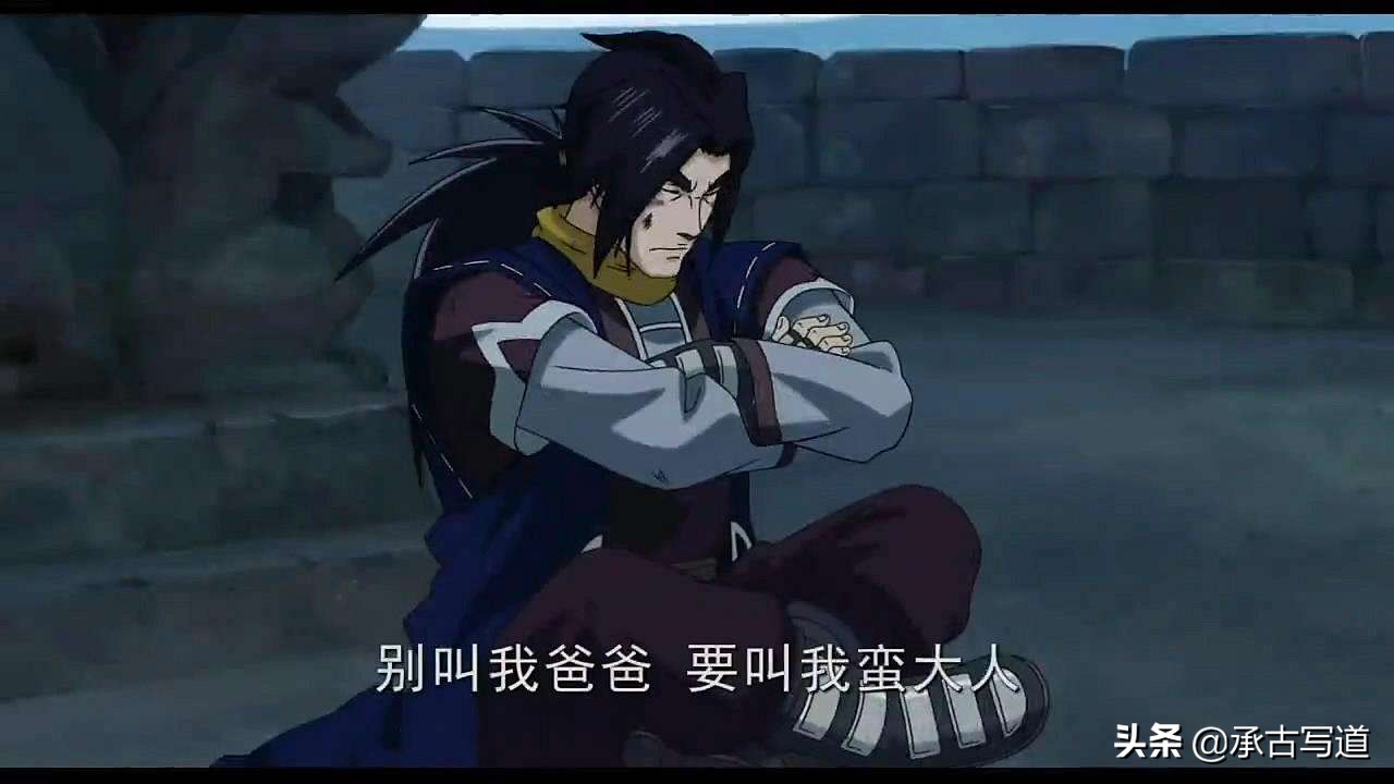 四部值得期待的国漫,四部值得期待的剧2020