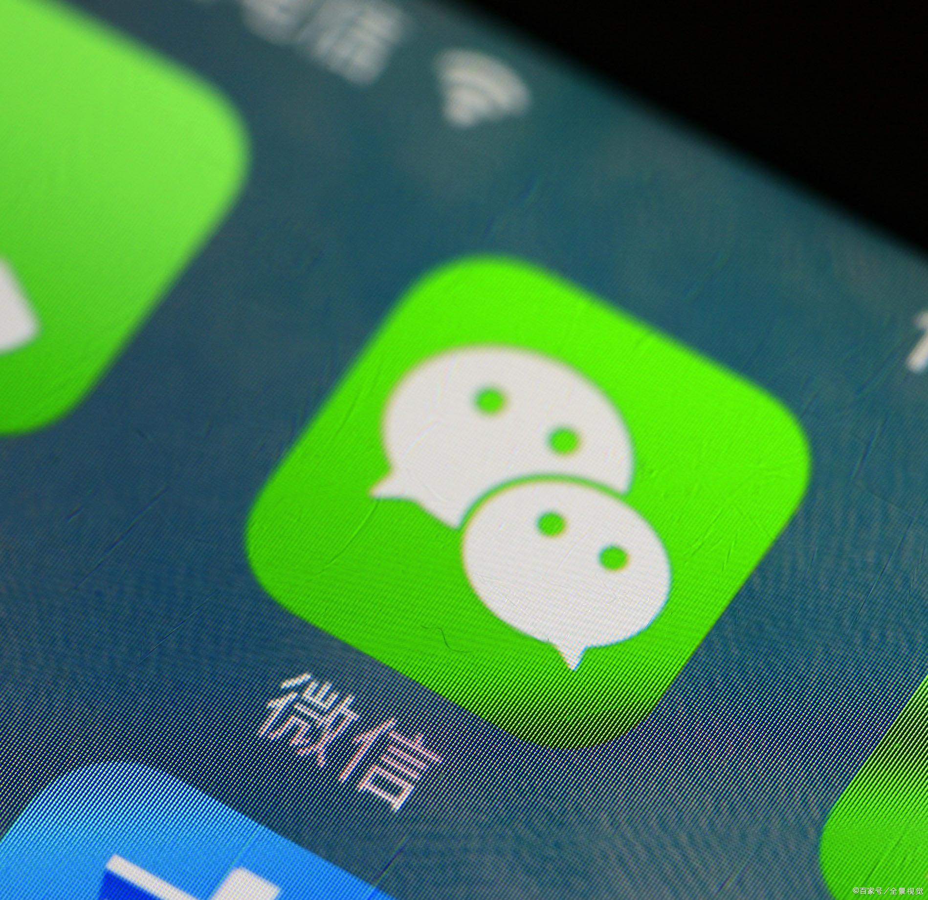 安卓微信号怎么改成苹果微信号,ios系统微信能改微信号吗