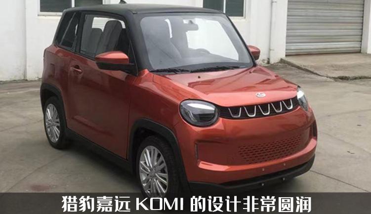 猎豹汽车年内新款,猎豹即将上市新款suv车