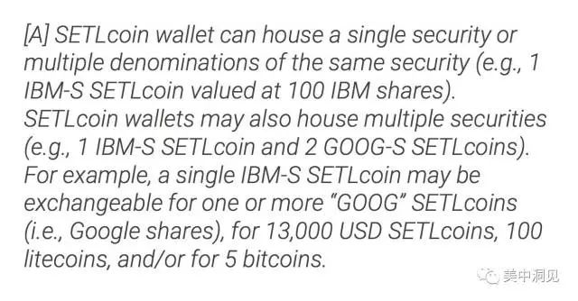 高盛深度解析金融市场,高盛的金融能力为什么那么强