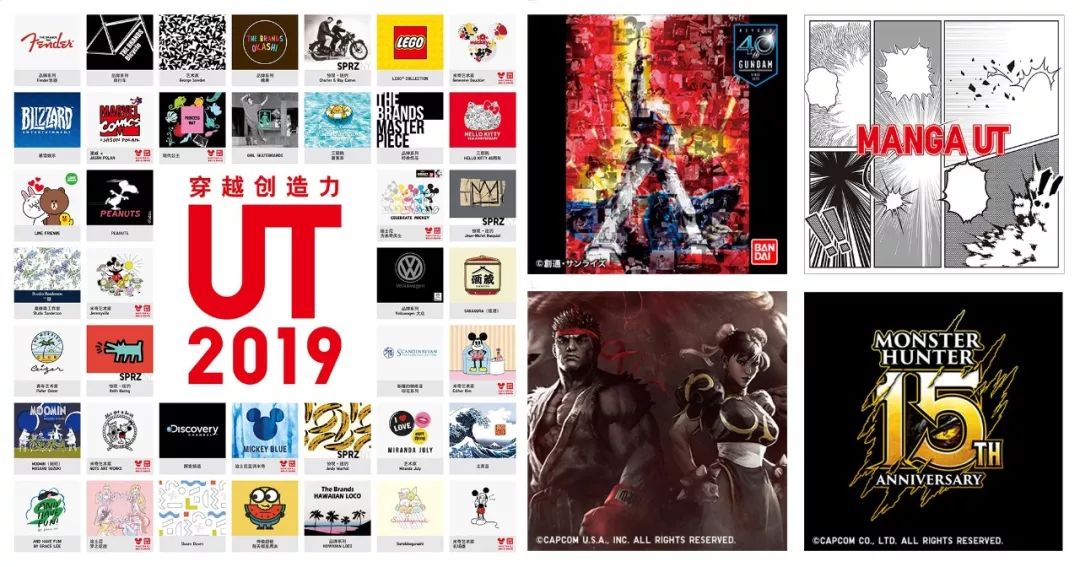 大招来了ac米兰,抢疯了的优衣库联名