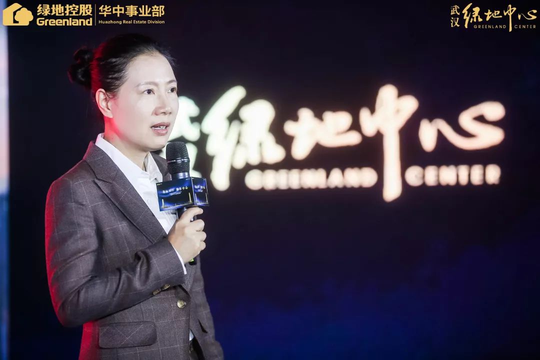 武汉绿地华中第一高楼叫什么,武汉第一高楼绿地中心高多少