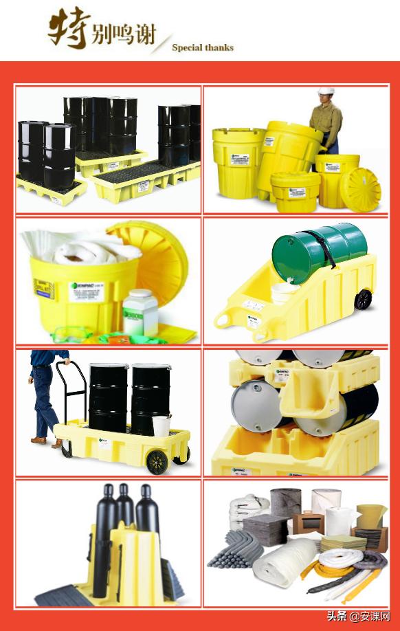 接闪器是每一层都有吗,接闪器接闪杆的介绍