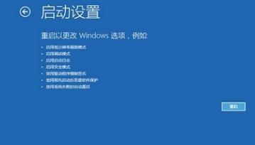 win10系统经常蓝屏如何解决,教你怎么解决win10系统蓝屏方法